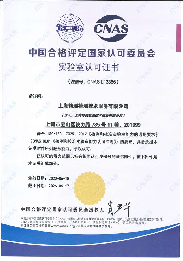 1651887466303104.png 圖片5.png